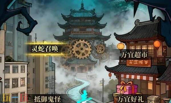幻灵召唤师什么时候开服 幻灵召唤师开服时间
