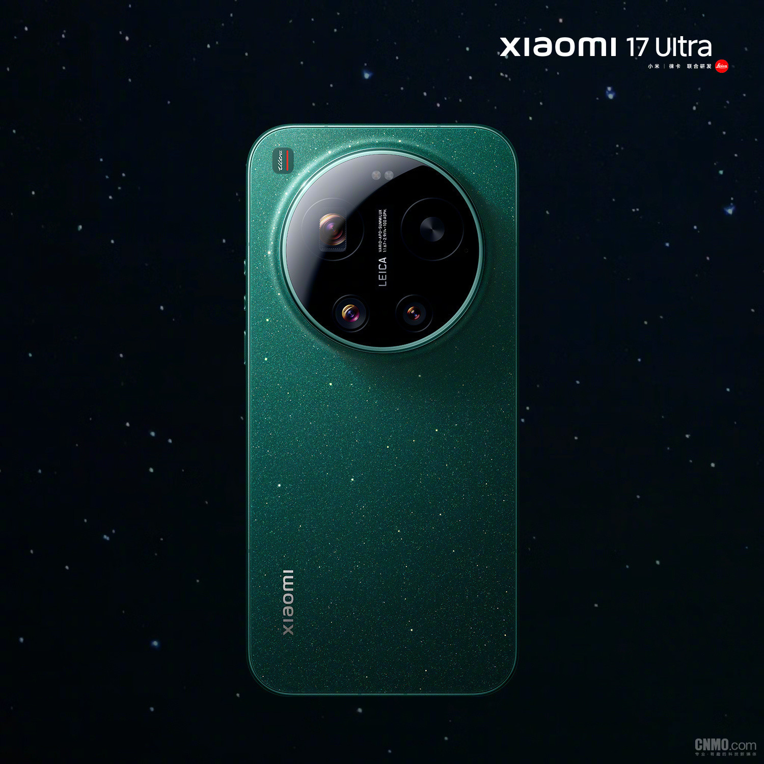 小米Ultra系列演进图谱：每代旗舰背后的核心突破
