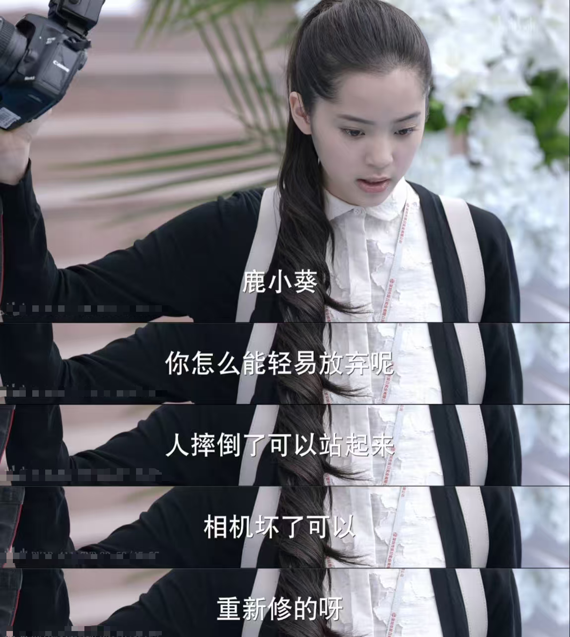爱你老几：并非是年轻人一次偶然的玩梗