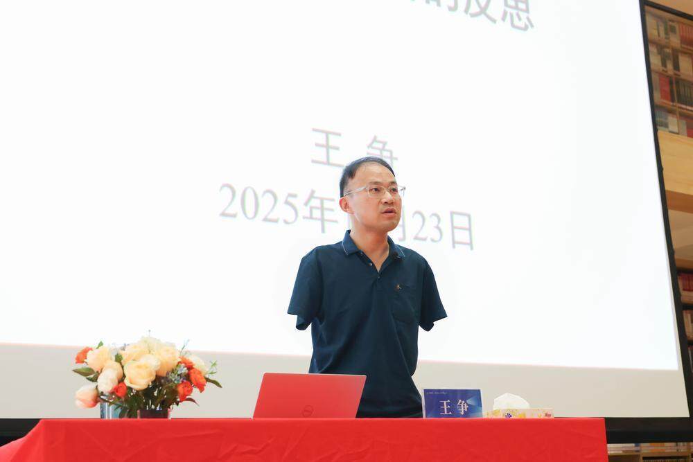 高质量科研论文如何撰写？广商教授分享论文&ldquo;修炼秘籍&rdquo;