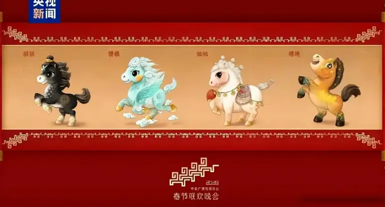 不到1天，央视2次发文宣布春晚新举措，网友：这次终于要听劝了