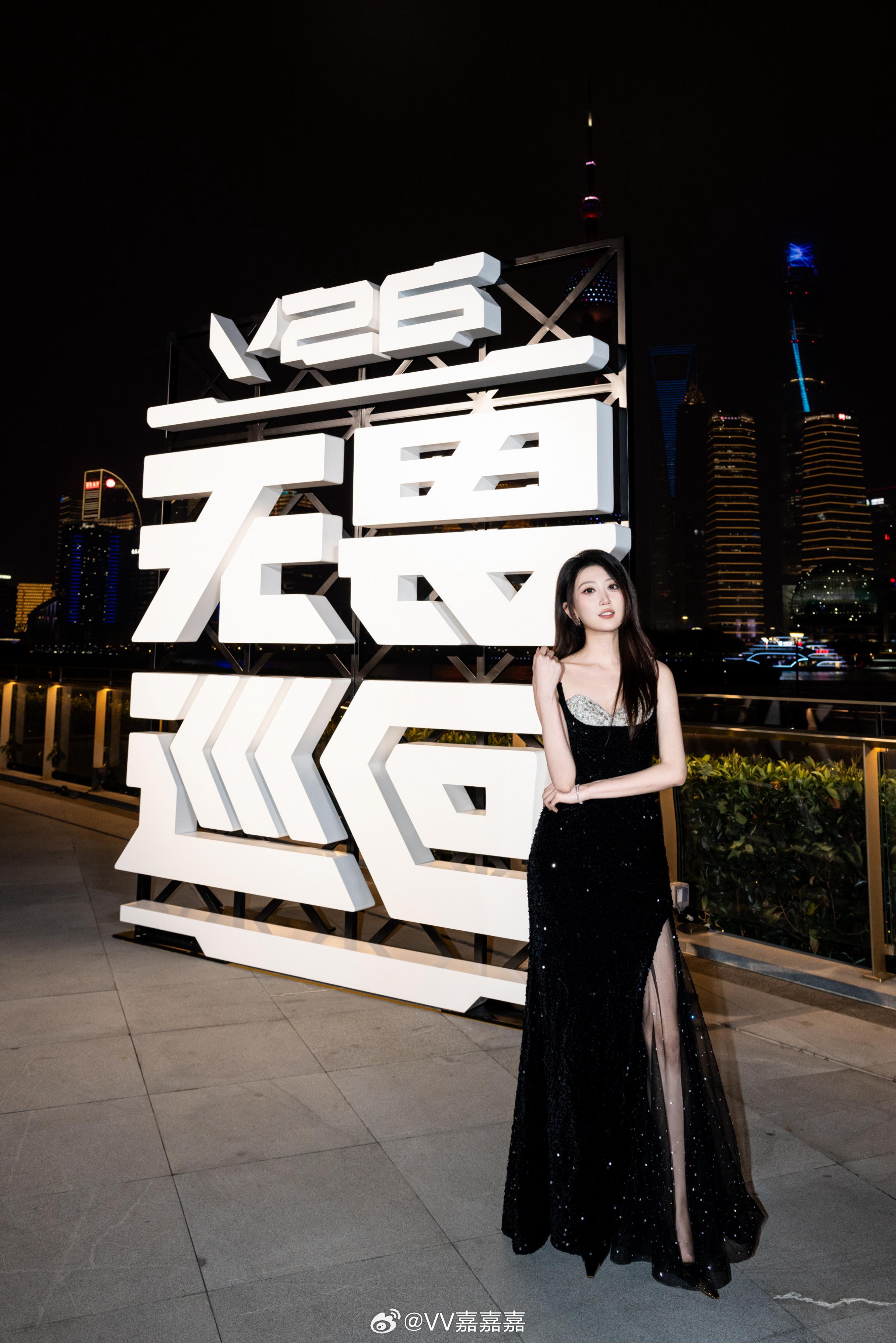 主持唯嘉晒照：2026无畏巡回正式起航，充满期待的每一站