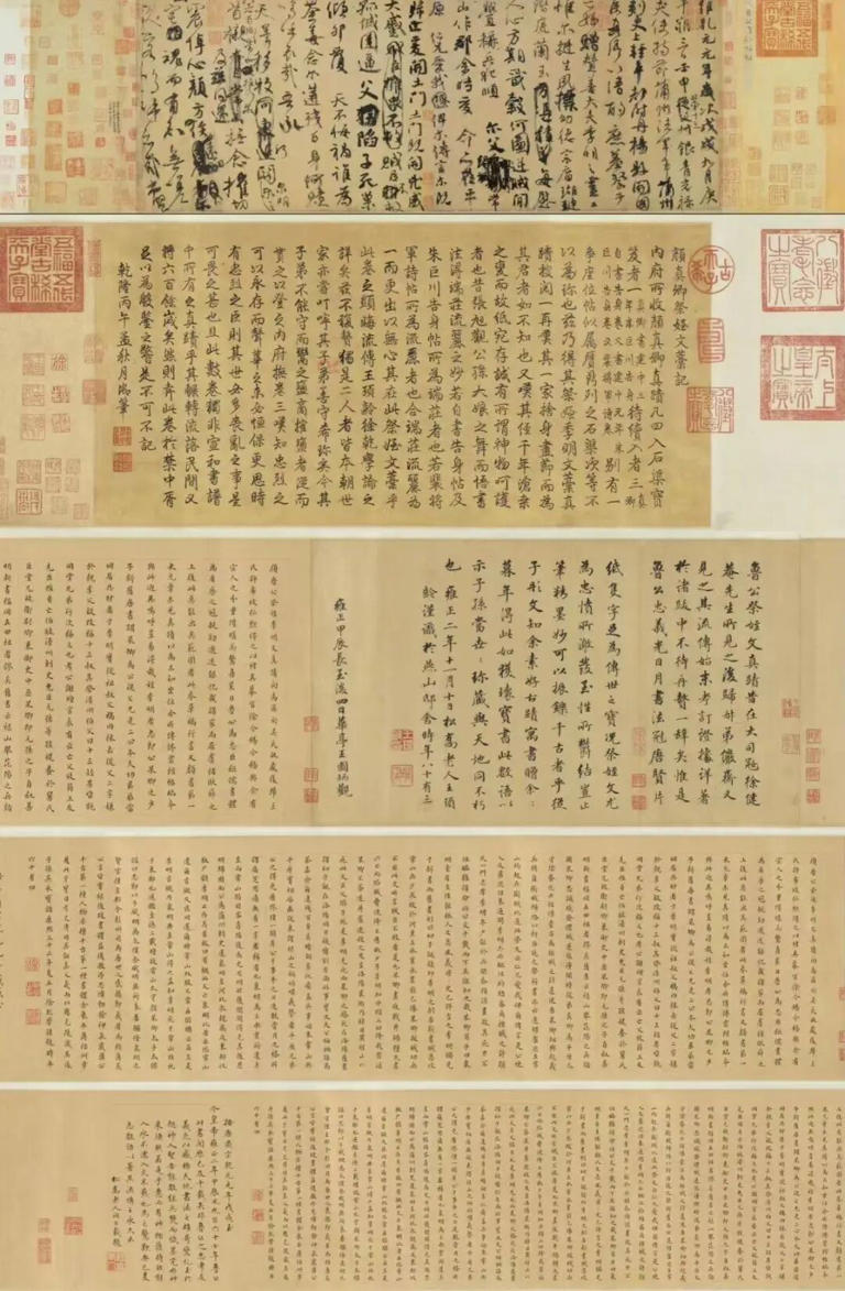 原来没有黑幕的得奖反应是这样啊