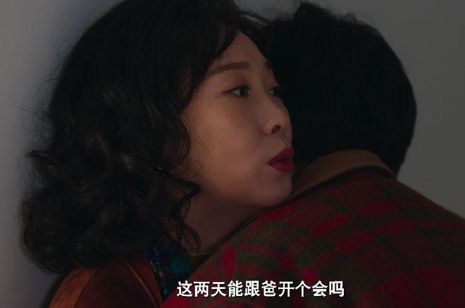 观众强烈要求下架，《老舅》为什么骂声一片