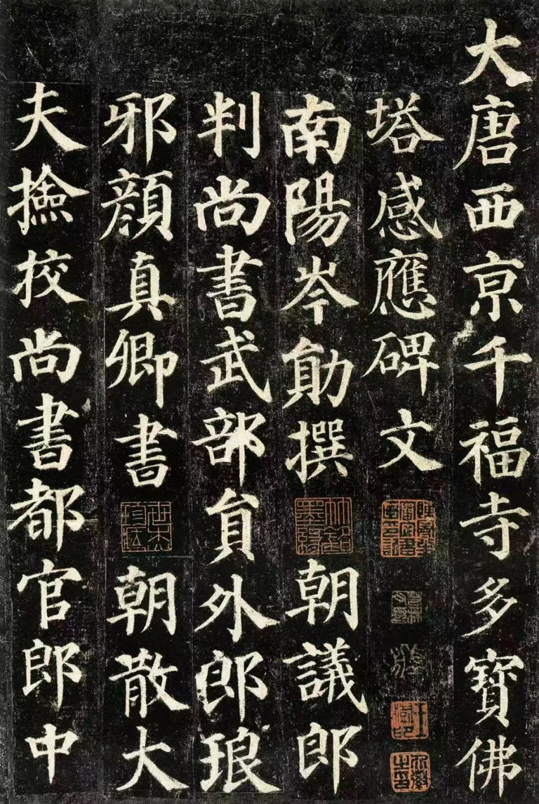 原来没有黑幕的得奖反应是这样啊