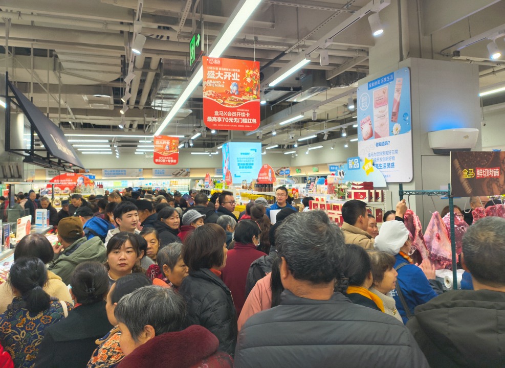 再落一子!盒马巴南首店开业，重庆门店已达18家