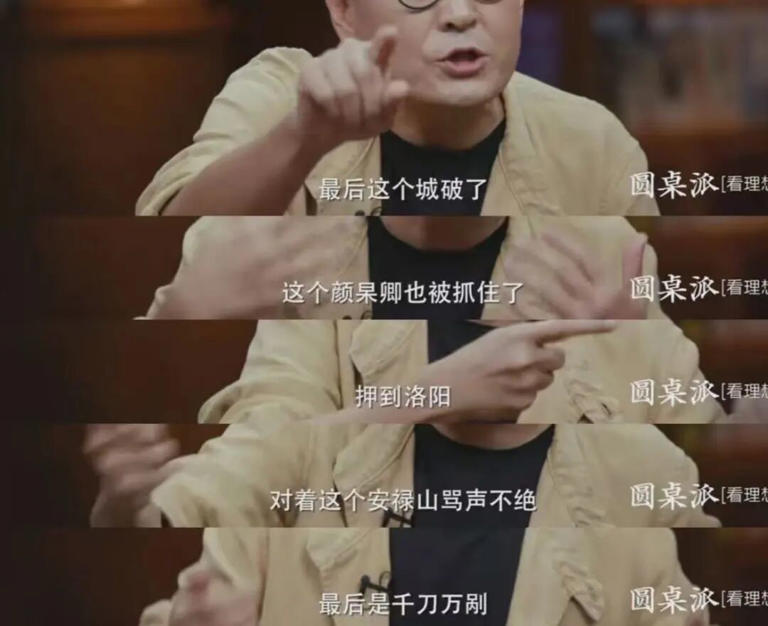 原来没有黑幕的得奖反应是这样啊
