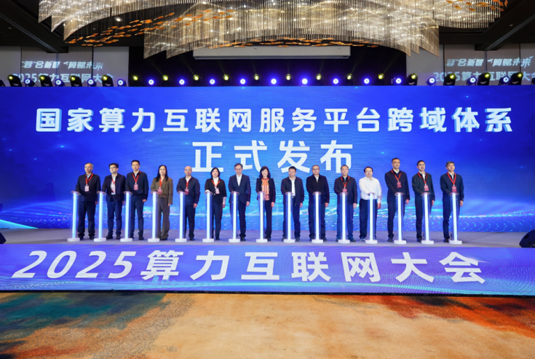 ������������������ƽ̨������ϵ��ʽ����