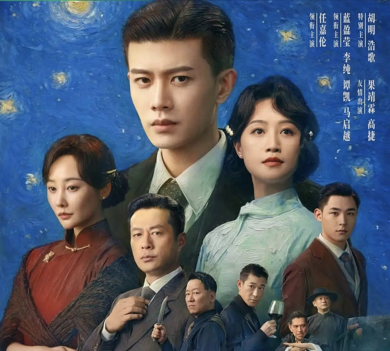 《风与潮》结局：何贤引蛇出洞，福江案真相大白，泽荣作阴谋泡汤