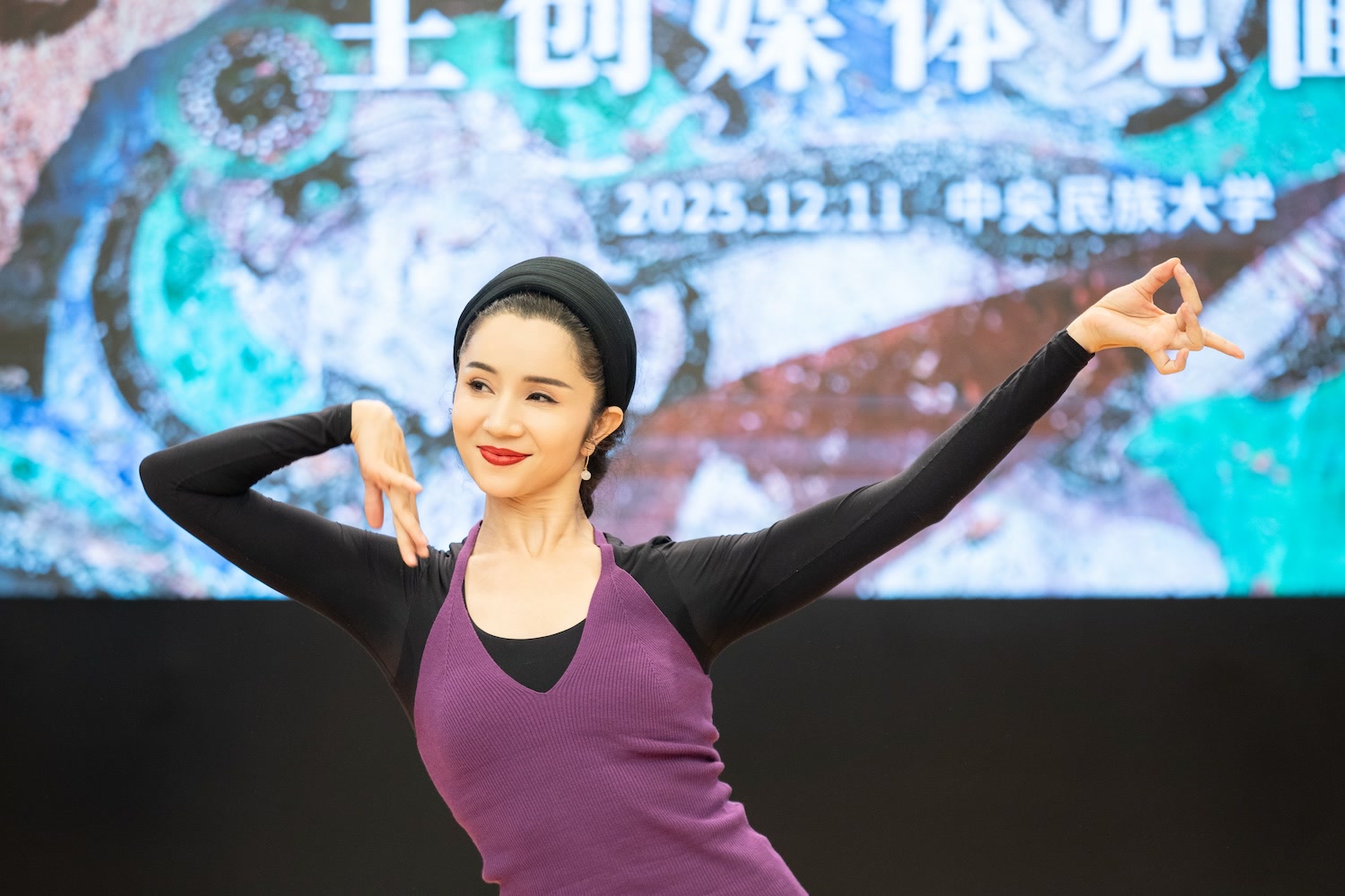 古丽米娜全新舞剧《她的龟兹》将迎首演