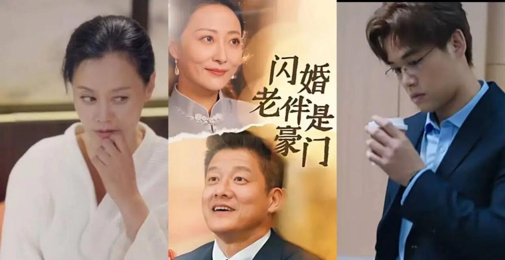活人感、邪修、中女时代……十大内容趋势读懂2025!