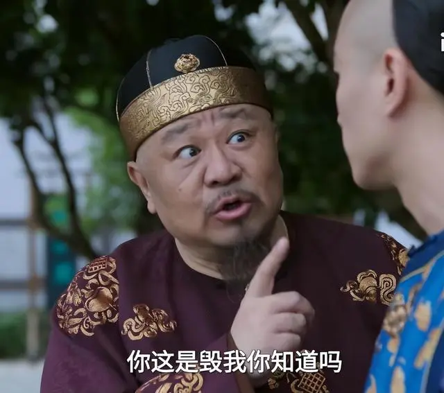 《大生意人》大结局：贪官瑞麟竟是终极BOSS!