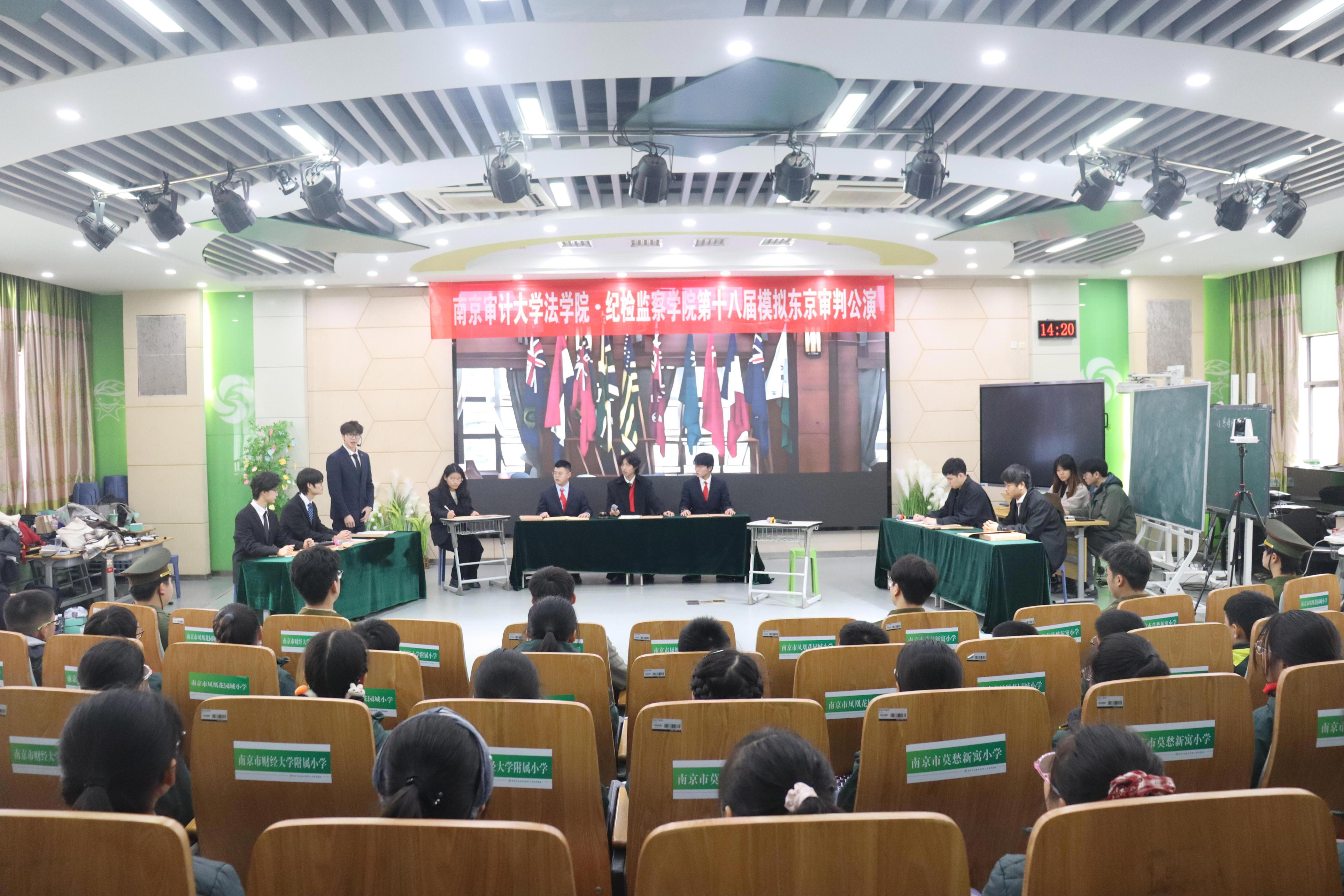 南京一高校原创话剧“模拟东京审判”进校园展演
