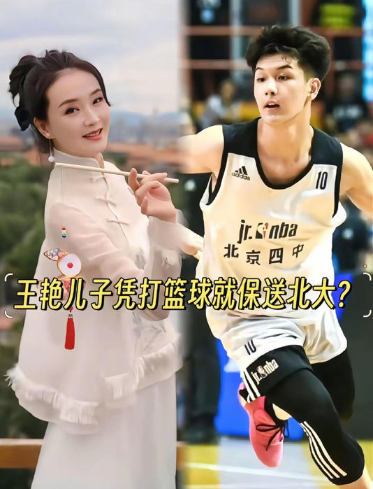王艳晒19岁儿子近照,肌肉型男惊呆网友,这样的阳光少年谁不爱? 王艳晒19岁儿子近照,肌肉型男惊呆网友,这样的阳光少年谁不爱?