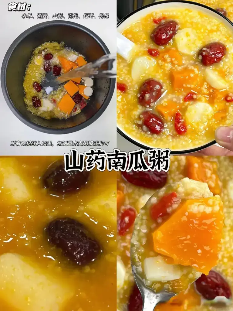 香气扑鼻的美食，看着都馋哭了，你不想试试嘛?
