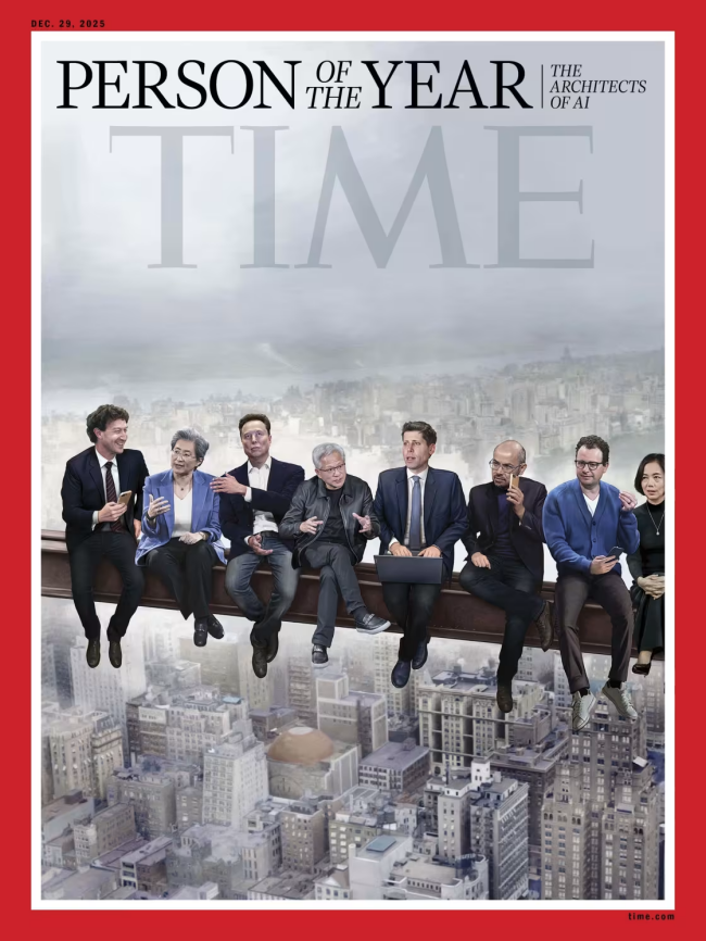 《时代》周刊2025年度人物：AI缔造者