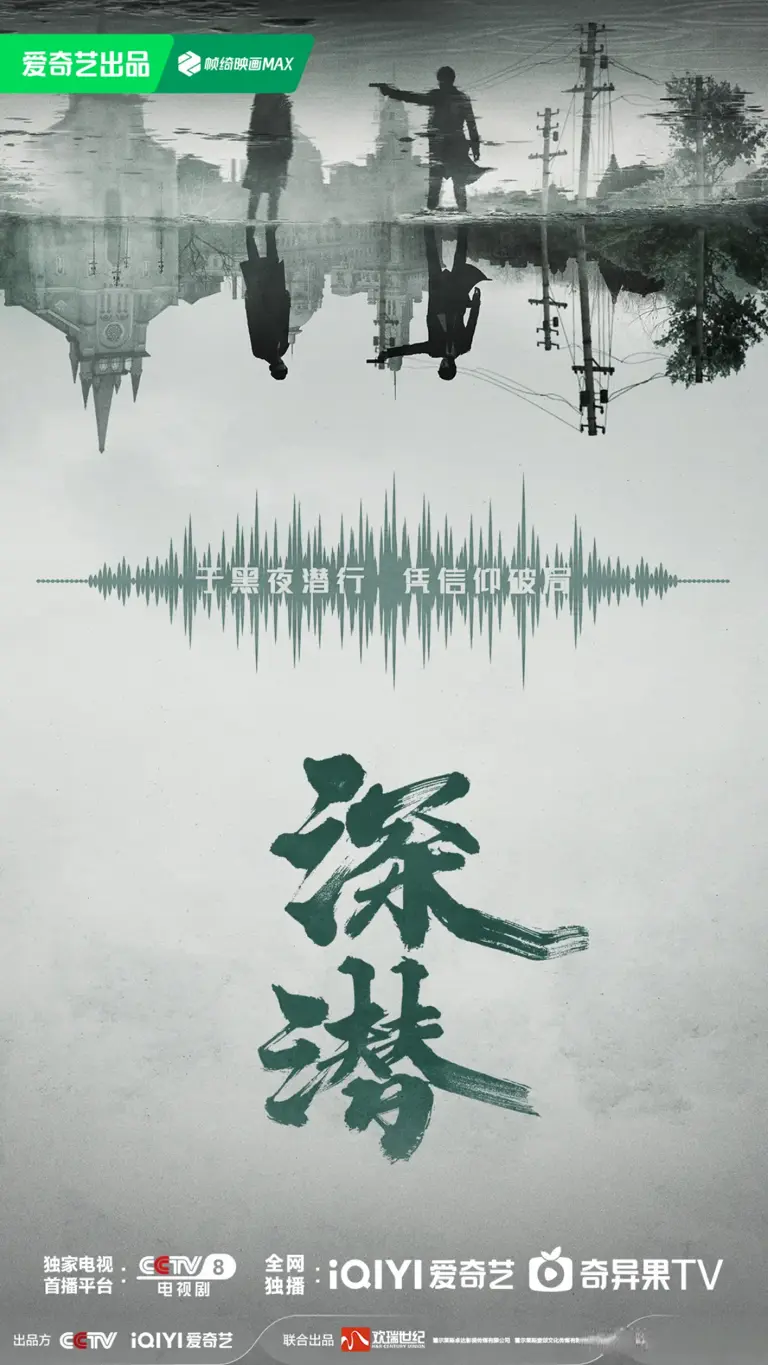 第九十战：最后的三国（全）雷霆万钧的成本，引而不发的精髓第九十战：最后的三国- 渤海小吏, image size:768x1365