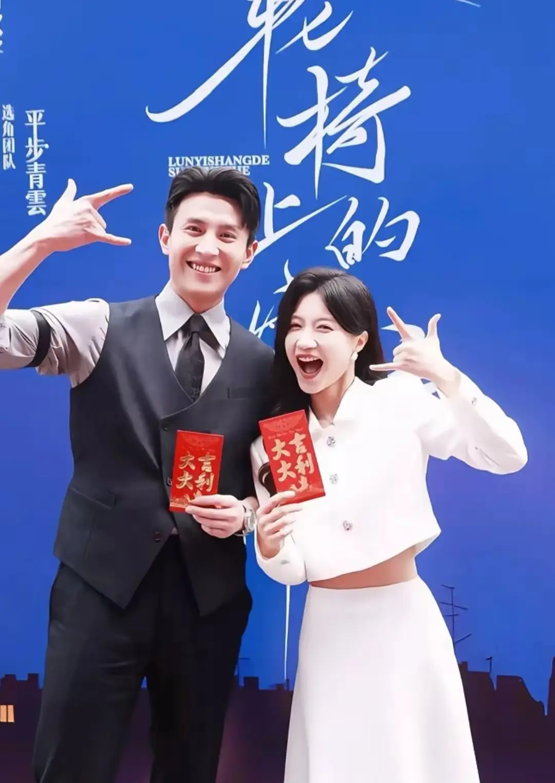 兰岚三搭，郭宇欣二搭无望?刘萧旭的天选女主之争，结局早已注定
