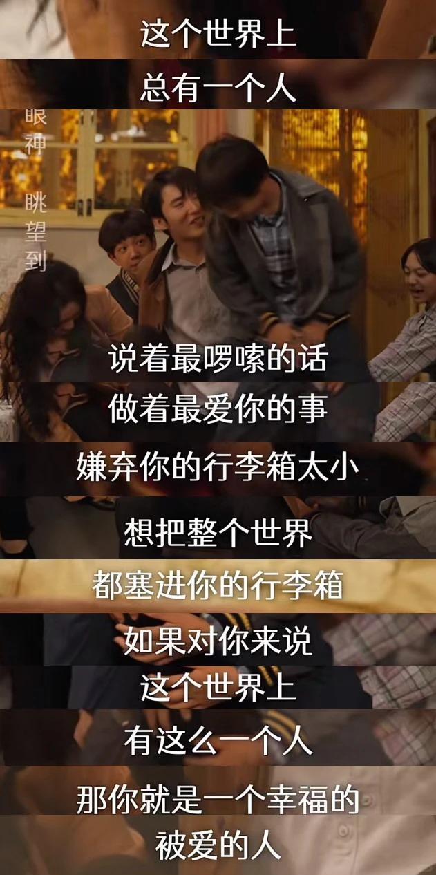 最快破10亿短剧来了，《家里家外2》凭什么一爆再爆?