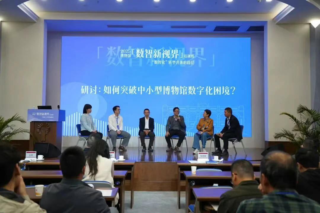 观察 | 中小型博物馆如何走出“热中之冷”?广东文博打出了组合拳