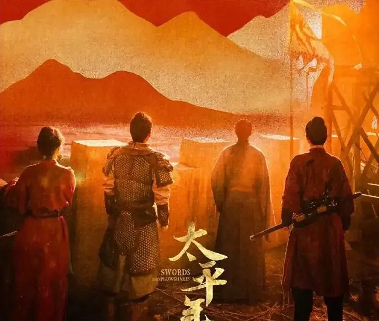 央八即将开播，朱亚文白宇领衔亮相，51集史诗大剧必成爆款啦