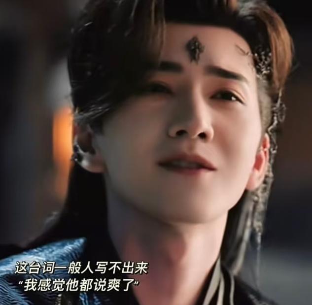 《长安二十四计》收视爆了，连看5集，我要说：央视押对宝了