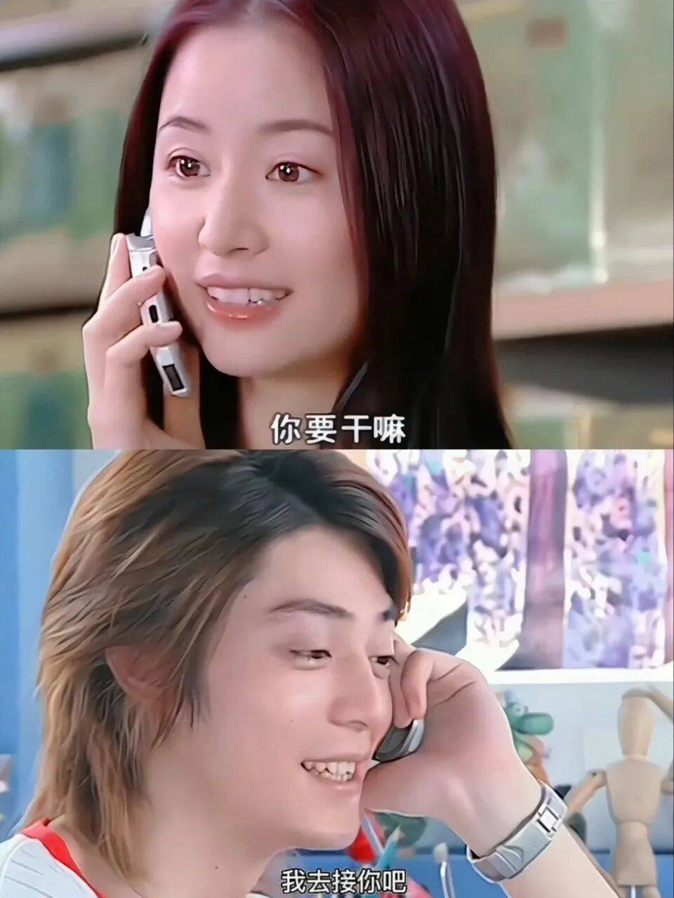 霍建华娶林心如的原因找到了！女方曾主动给暗示