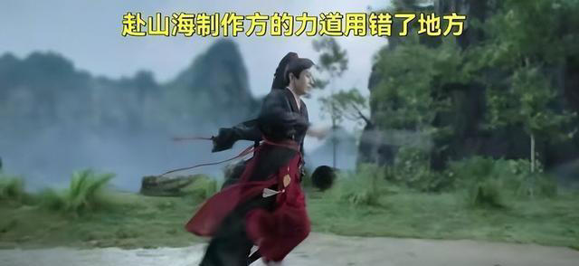 《长安二十四计》收视爆了，连看5集，我要说：央视押对宝了