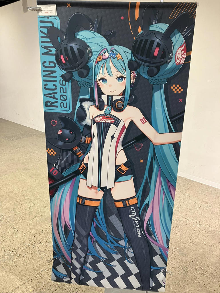 赛车 初音未来2026年形象公布（画师 黑星红白 绘制）