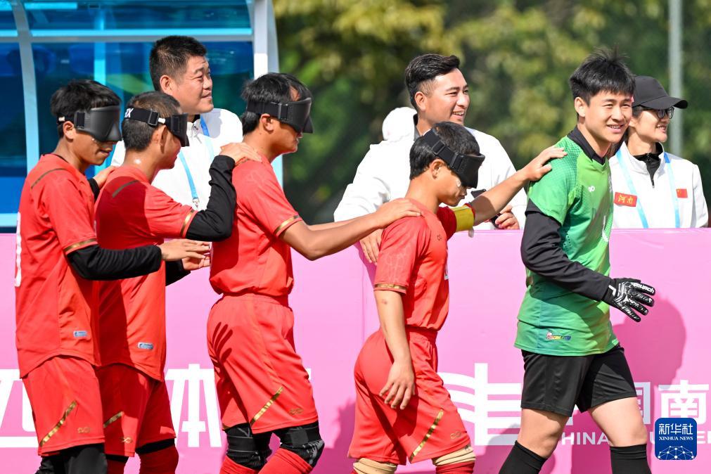 全国残特奥会——盲人足球男子组小组赛：云南队胜河南队
