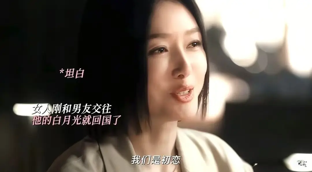 近期热播剧排名：陈晓陈妍希难分伯仲，流量明星失利，第一太意外