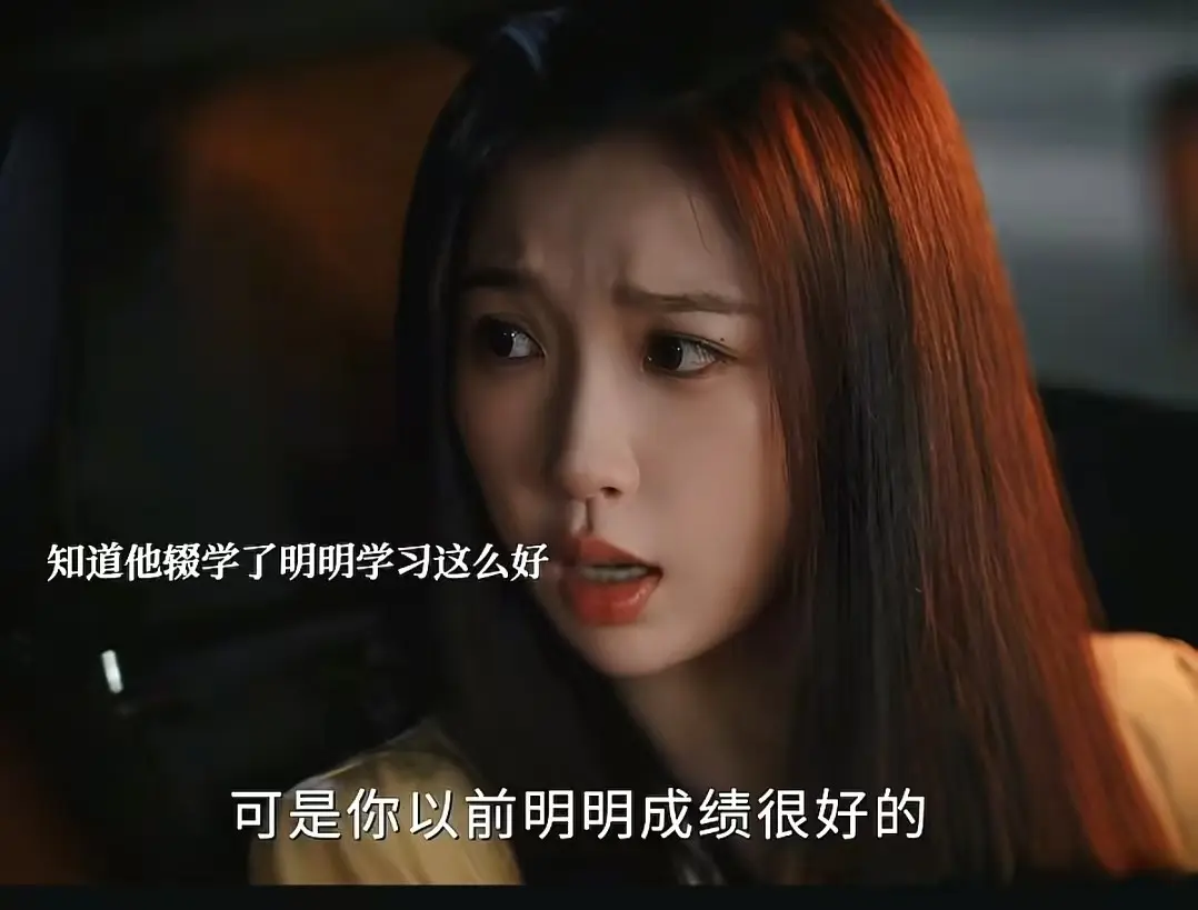 近期热播剧排名：陈晓陈妍希难分伯仲，流量明星失利，第一太意外