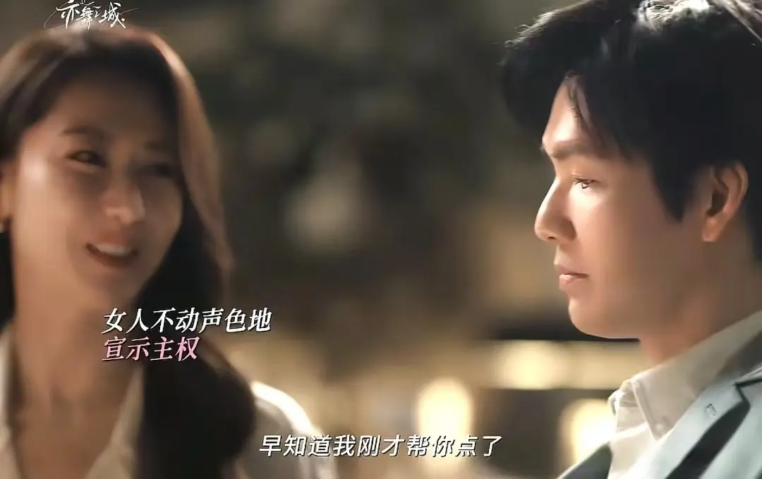 近期热播剧排名：陈晓陈妍希难分伯仲，流量明星失利，第一太意外