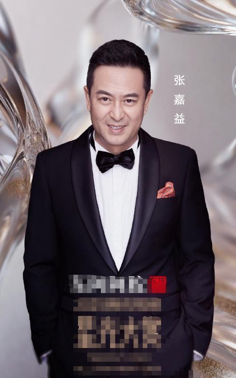 钱再多有什么用！55岁路都走不稳的张嘉益，给中年男人提了个醒