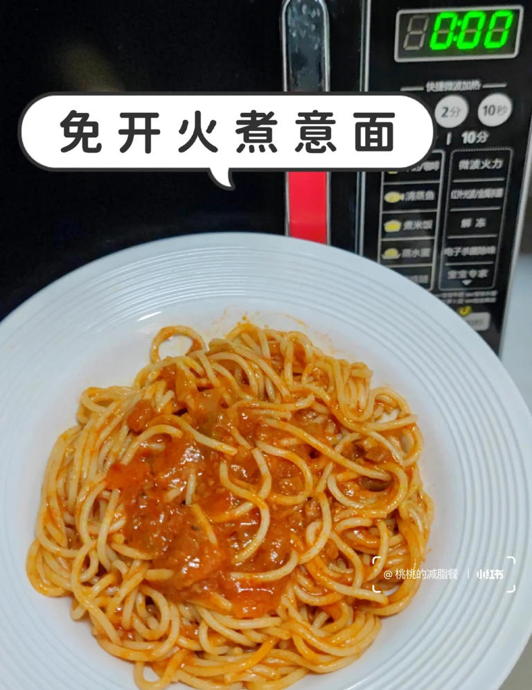 “被严重低估”的5款家电：买前瞧不上，用后都直呼：后悔买晚了