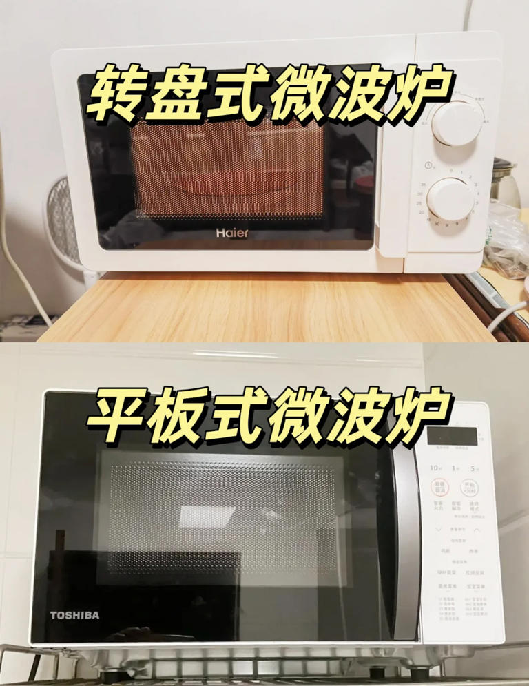 “被严重低估”的5款家电：买前瞧不上，用后都直呼：后悔买晚了