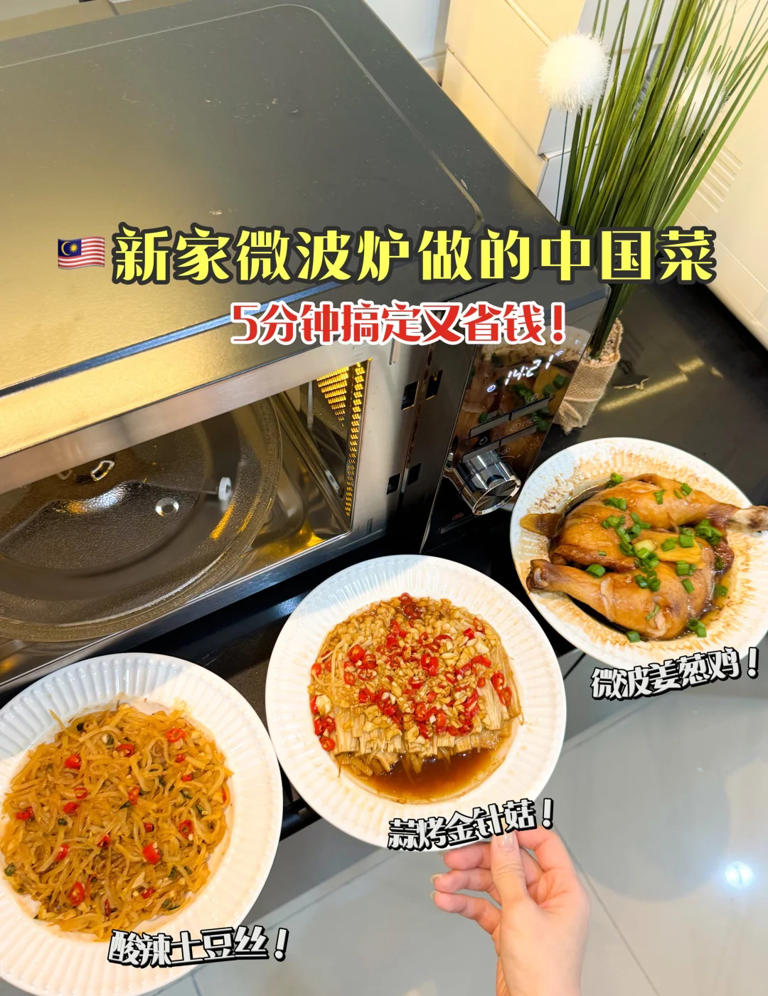 “被严重低估”的5款家电：买前瞧不上，用后都直呼：后悔买晚了