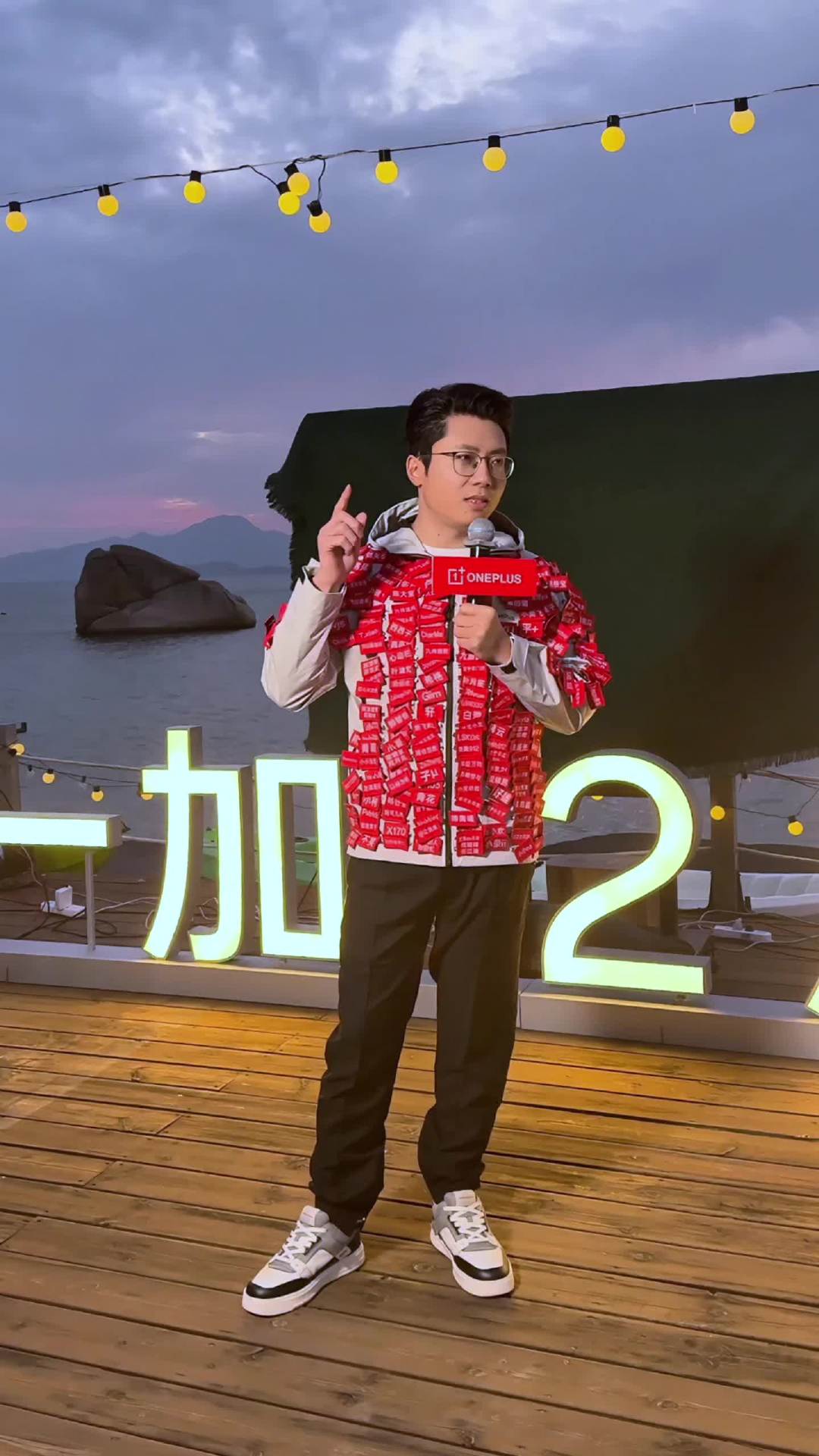 一加李杰：Turbo 系列将超标普及价位段前所未见的游戏体验