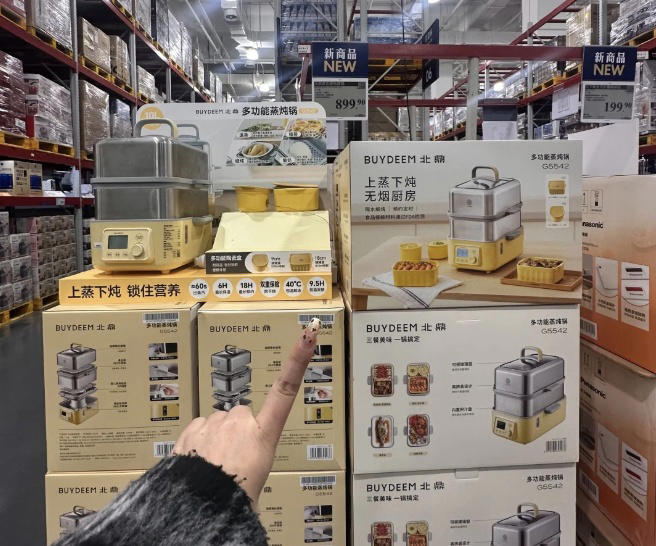 “被严重低估”的5款家电：买前瞧不上，用后都直呼：后悔买晚了