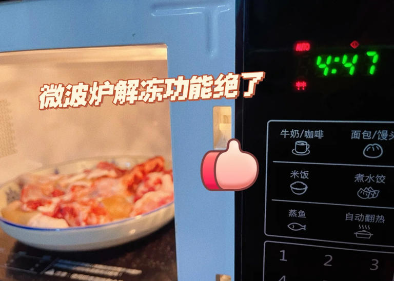 “被严重低估”的5款家电：买前瞧不上，用后都直呼：后悔买晚了