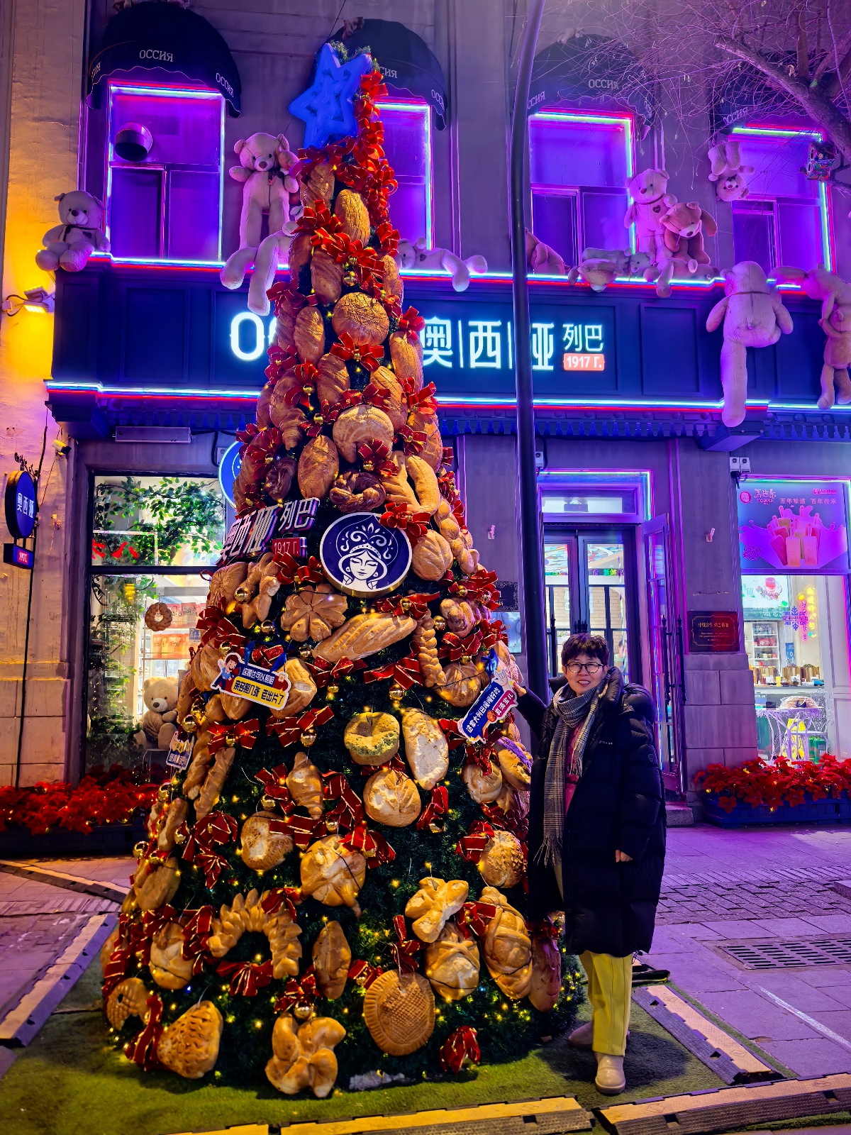 微信图片_20251215111725_15_1070