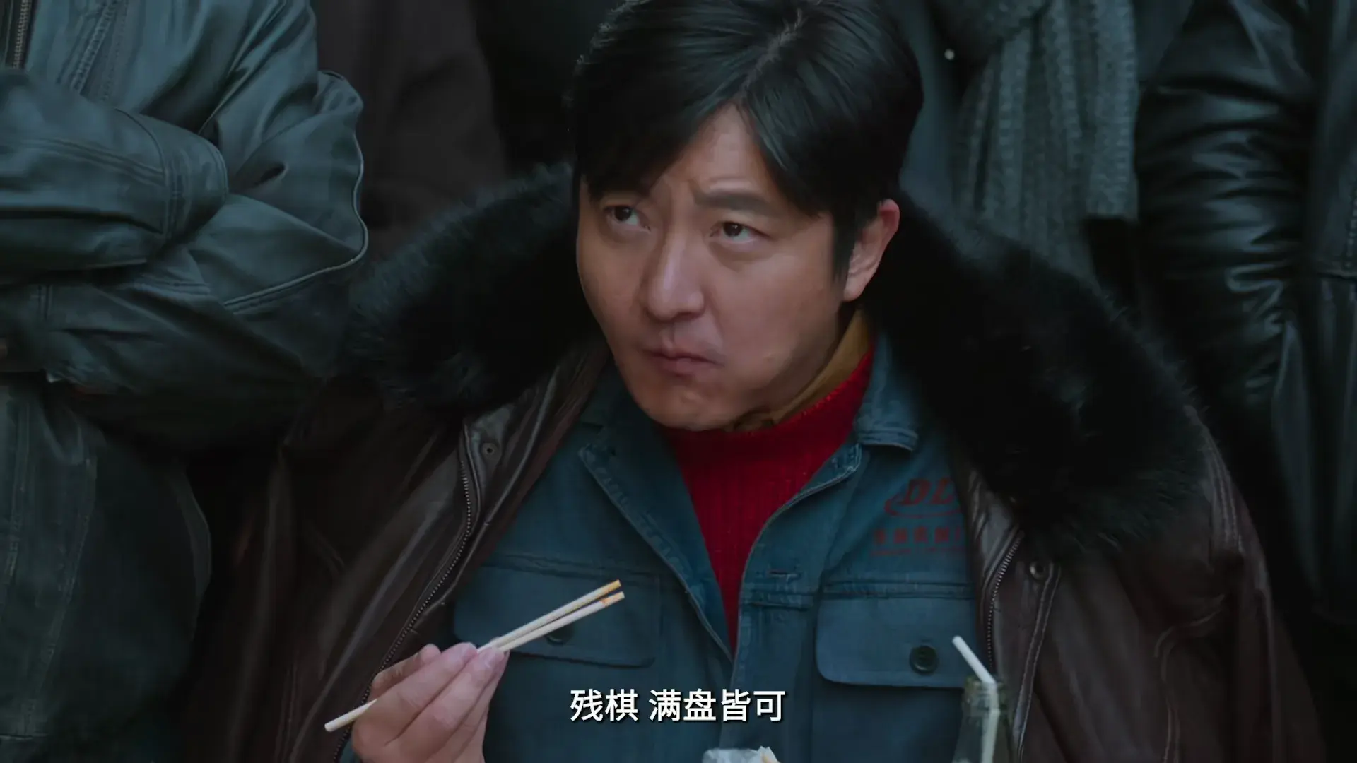 央视剧《老舅》首播四集，郭京飞领衔主演，观众评价出奇一致