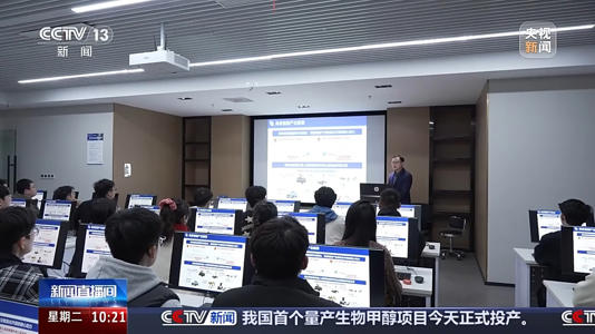 多所高校申请增设、瞄准万亿市场人才缺口 具身智能专业都教啥？