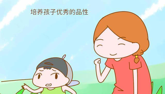 不能把孩子培养的太老实，一定要让他知道这七条。