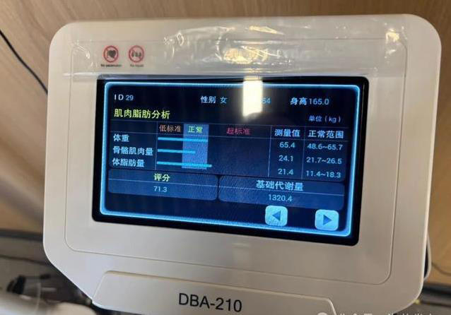 54岁大妈半年瘦10斤，医生却激动得连连点赞!