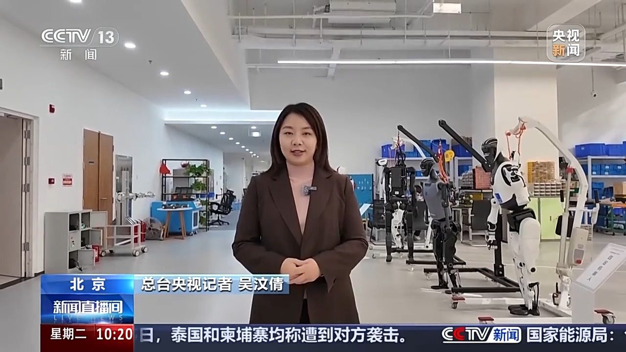 多所高校申请增设、瞄准万亿市场人才缺口 具身智能专业都教啥？