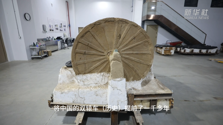 这是我国目前发现年代最早的双辕车实物!