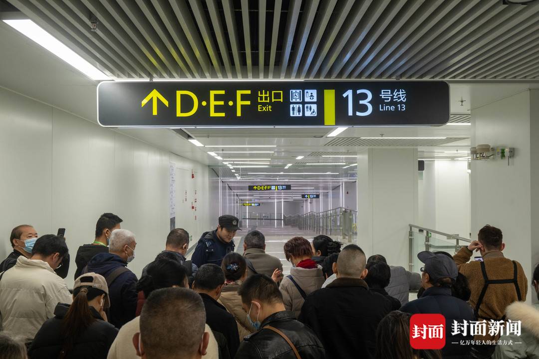 成都地铁两条新线今日开通 你最喜欢哪一站丨图集