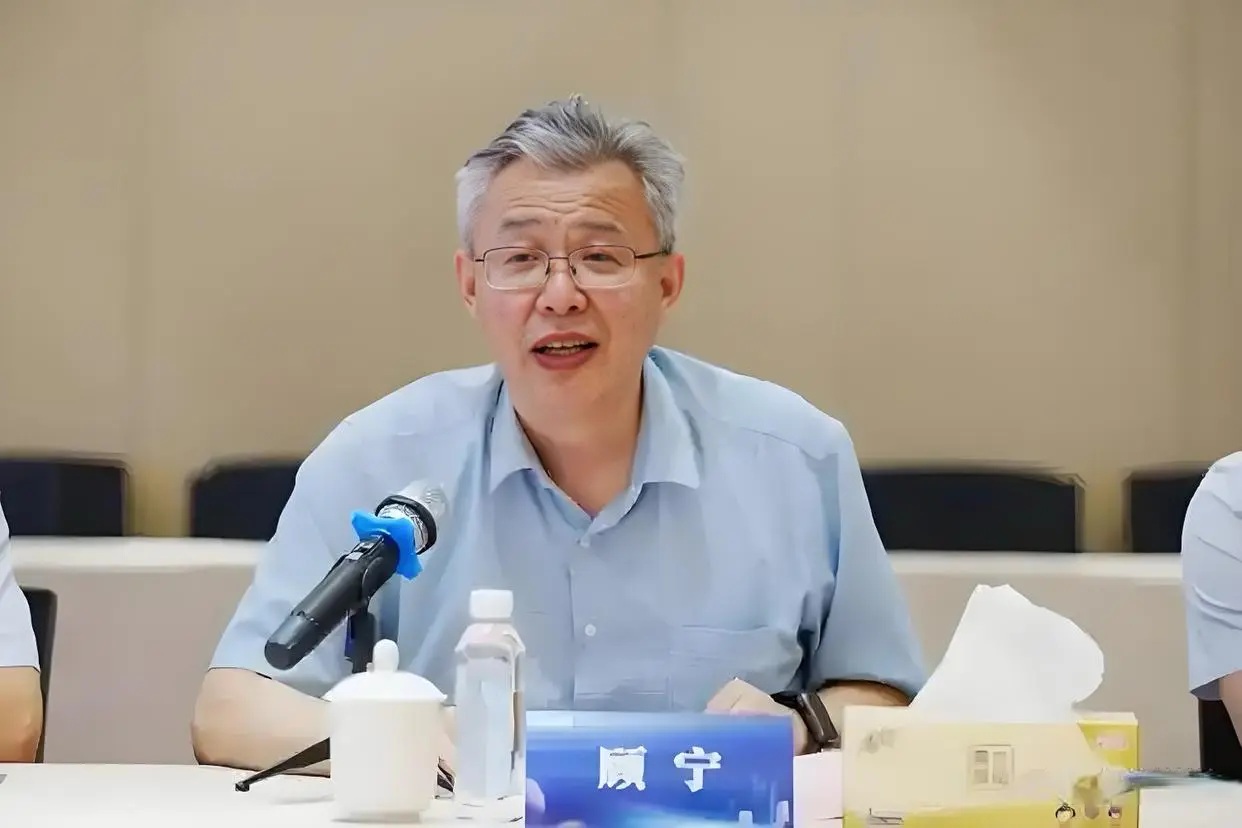 他用纳米磁珠为生命“导航”：顾宁院士如何点亮精准医疗的未来?