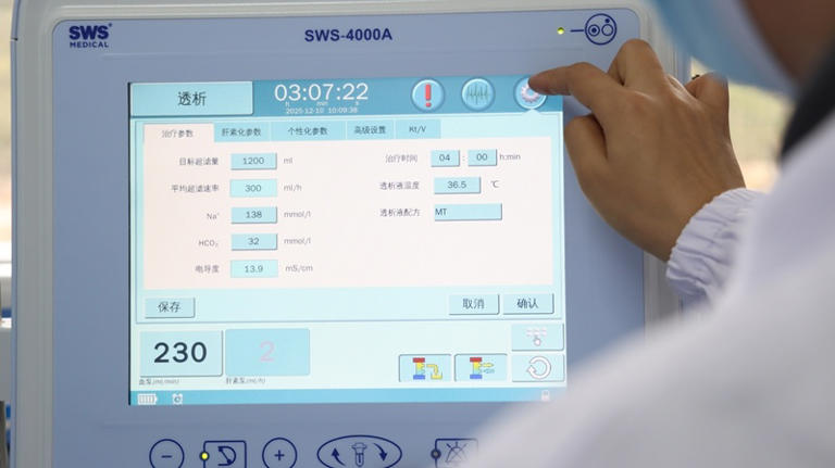 独山麻尾镇：血透室正式投用 紧密型医共体筑牢基层健康防线